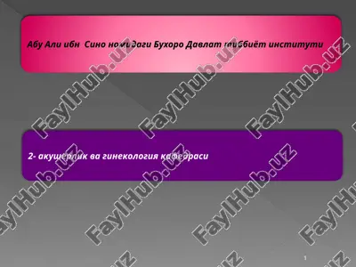 xayz oldi sindromi va mastopatiyaning oldini olish xamda davolashning zamonaviy usullari — PPTX