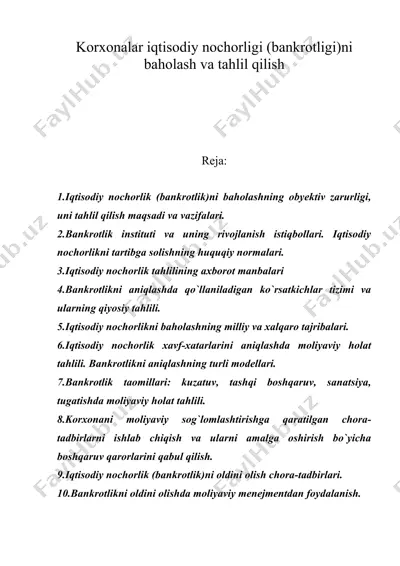 korxonalar iqtisodiy nochorligi (bankrotligi)ni baholash va tahlil qilish — DOC