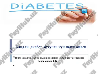 qandli diabet — PPT