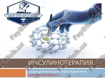 insulin — PPTX