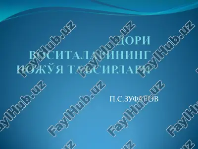 dori vositasi ta'sirlari — PDF