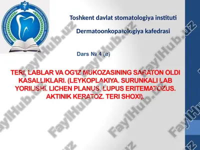 teri, lablar va og'iz mukoza sinidagi sartan oldikasalliklari — PPTX