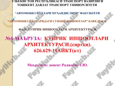 ko'prik inshoatlari arxitekturasi — PPTX