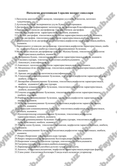 patologik anatomiyadan 1-oralik nazorat savollari — DOC