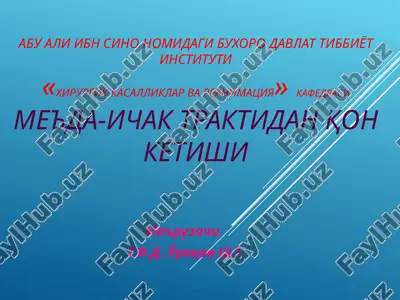 qon ketish (qk) haqida nasiҷatlar — PPT