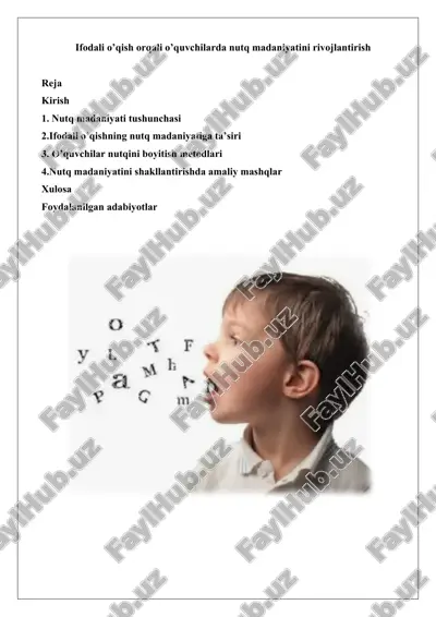 ifodali o’qish orqali o’quvchilarda nutq madaniyatini rivojlantirish 25 — DOCX