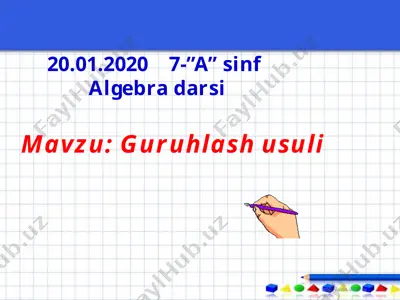 guruhlash usuli — PPTX