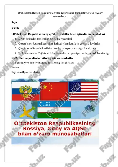 o'zbekiston respublikasining qo'shni davlatlar bilan iqtisodiy va siyosiy munosabatlari — DOCX