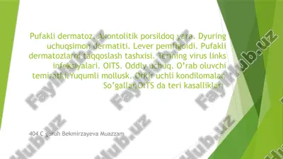 pufakli dermatozlar — PPTX