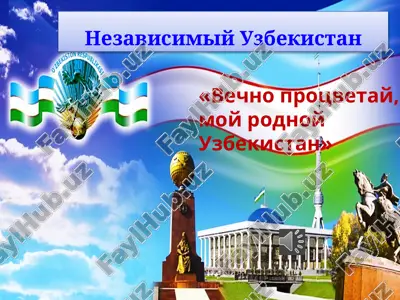 **nezavisimiy uzbekistan** — PPTX