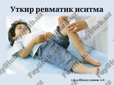 utkirrevmatikisitma — PPTX