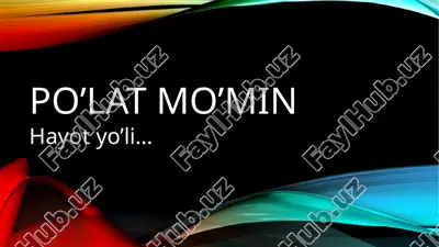 po'lat mo'min — PPTX
