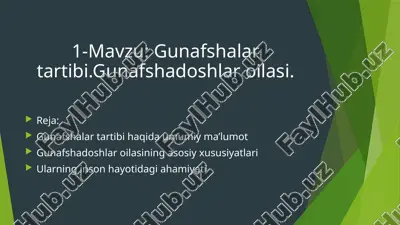 gunafshalar tartibi.gunafshadoshlar oilasi. — PPTX