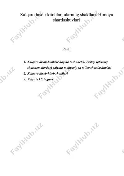 xalqaro hisob-kitoblar, ularning shakllari. himoya shartlashuvlari — DOC