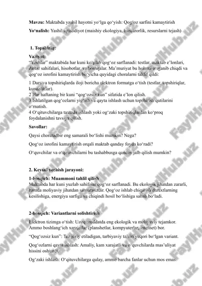 qog‘oz sarfini kamaytirish jarayoni — DOCX