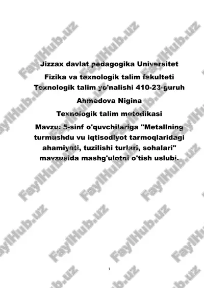 texnologik talim metodikasi — DOCX