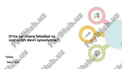 o‘rta asr sharq falsafasi va uyg'onish davri xysusiyatlari — PPTX