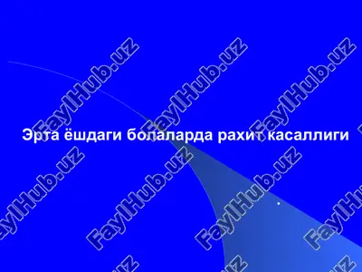 raxit kasalligi va uning profilaktikasi — PPT