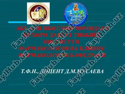 farmakologiya va klinik farmakologiya — PPT