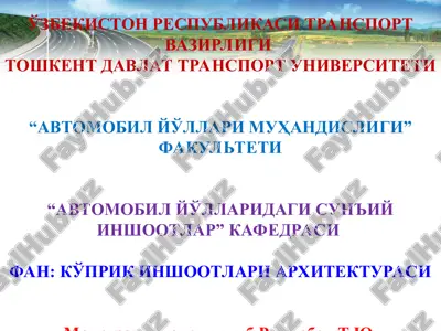 koprik inshootlari arxitekturasi — PPT