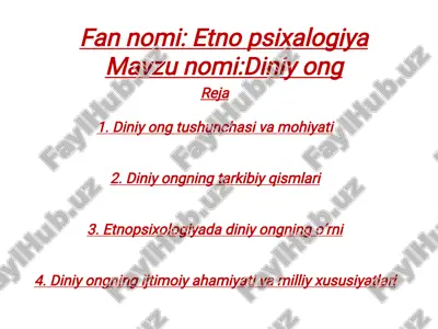 etno psixologiya — PDF
