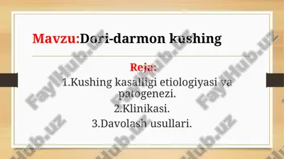 kushing kasalligi — PPTX