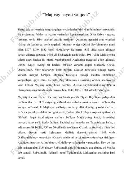 mаjlisiy hayoti va ijodi — DOC