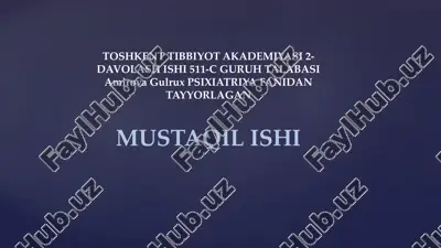 toksikomaniya turlari va klinikasi — PPTX