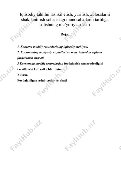 iqtisodiy tahlilni tashkil etish, yuritish, xulosalarni shakllantirish sohasidagi munosabatlarni tartibga solishning me’yoriy asoslari — DOCX