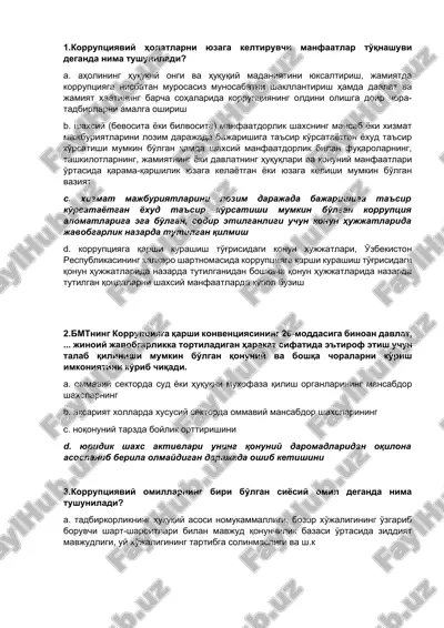 korruptsiyaga qarshi kurash — DOCX