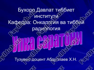 upka saratoni — PPT