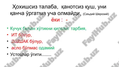 varikoz kasalligi, venoz trombozlar, posttromboflebitik sindrom — PPT