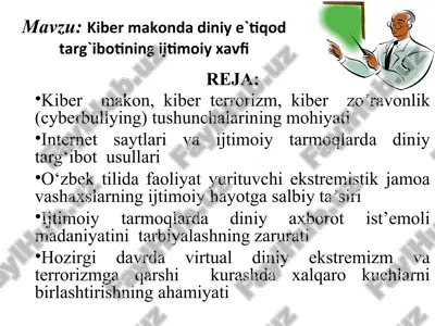 kiberda diniy e`tiqod targ`ibotining ijtimoiy xavfi — PPT