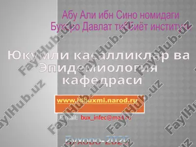 bukhoro-2020 — PPTX