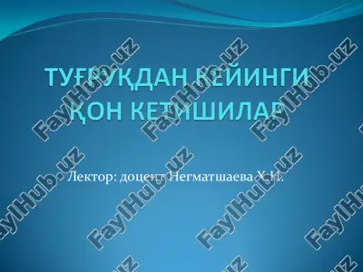 qon ketishi sabablari va murojaat manbalari — PDF