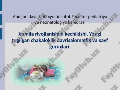 homila rivojlanishi va xrok — PPT