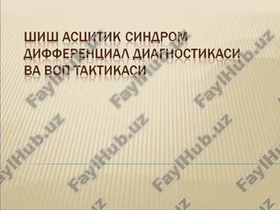 shish (oedema): patofiziologik asoslari va klinik belgilari bilan tanishish — PPT