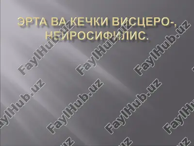 nerv sistemasining zukkak kasalliklari — PPT