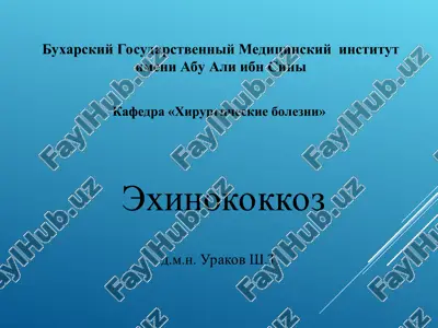 exinokokkoz — PPT