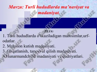 turli hududlarda ma’naviyat va madaniyat — PPTX