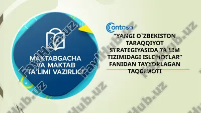 mustaqillik yillarida pedagog kadrlar tayyorlash, fan va ta`lim integratsion jarayonlari — PPTX