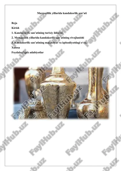 kandakorlik san’ati tarixiy ildizlari — DOCX