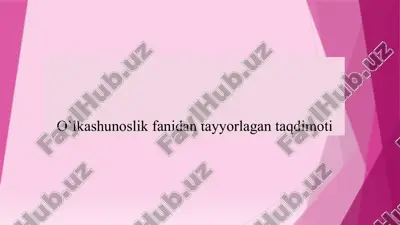 surxandaryo viloyati o’simlik va hayvonot dunyosini o’rganish — PPTX