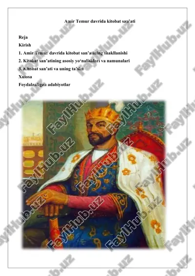 amir temur davrida kitobat san’ati — DOCX