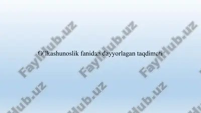 o’zbekistonda o’lkashunoslikning rivojlanishi — PPTX