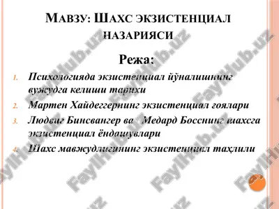 shaxs ekzistentsial nazariyasi — PPTX