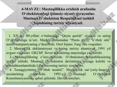 o‘zbekiston mustaqilligi — PPT