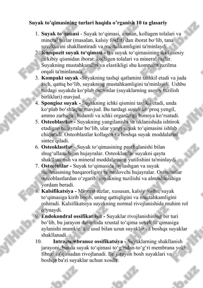 suyak to’qimasining turlari haqida o’rganish 10 ta glasariy — DOCX