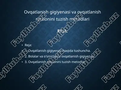 ovqatlanish gigiyena — PPTX
