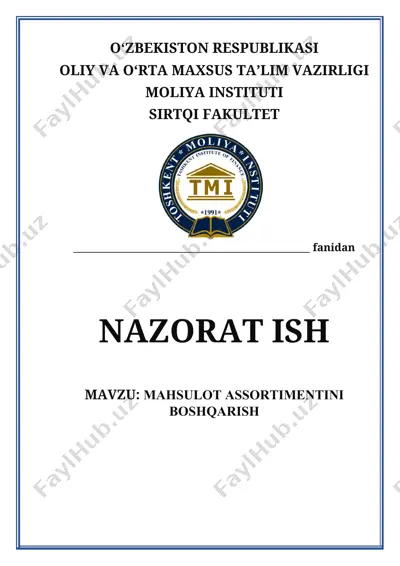 mahsulot assortimentini boshqarish — DOCX